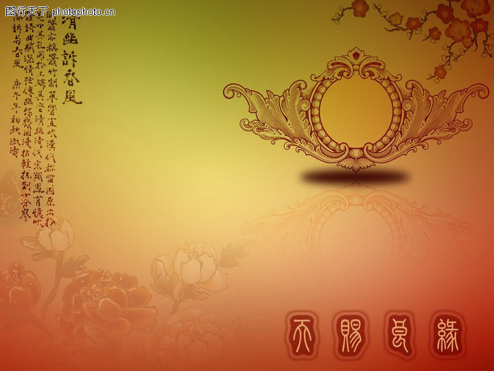 古文 读书五失 指哪五失?-古文 约不可失 阅读答