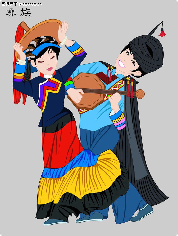 中国民族特点-中国共有多少个民族它们的特点