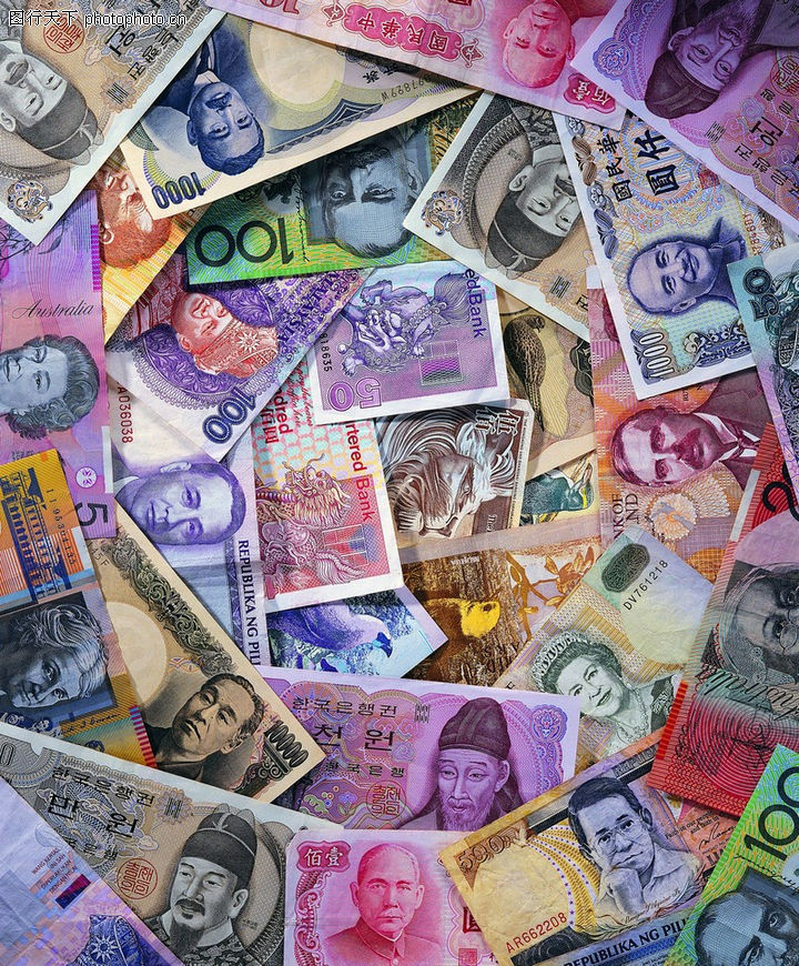 日元+人民币
