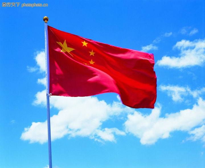 中国国旗+红色