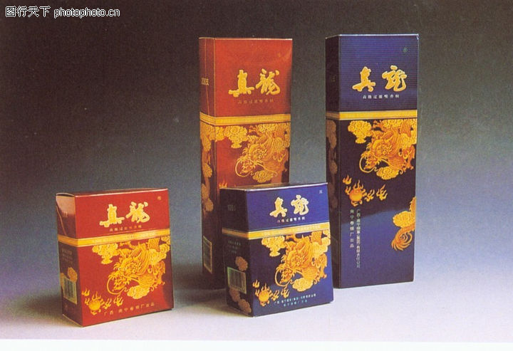 装设计0026-包装设计图-广告创意图库-香烟 包