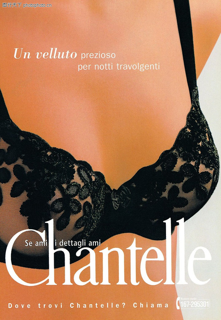 时装设计0064-时装设计图-广告创意<em>图库</em>-黑色