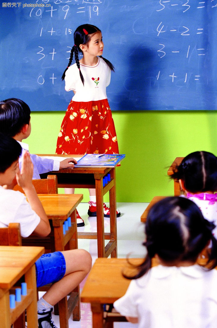 儿童学习0122-儿童学习图-人物图库-加减法 简