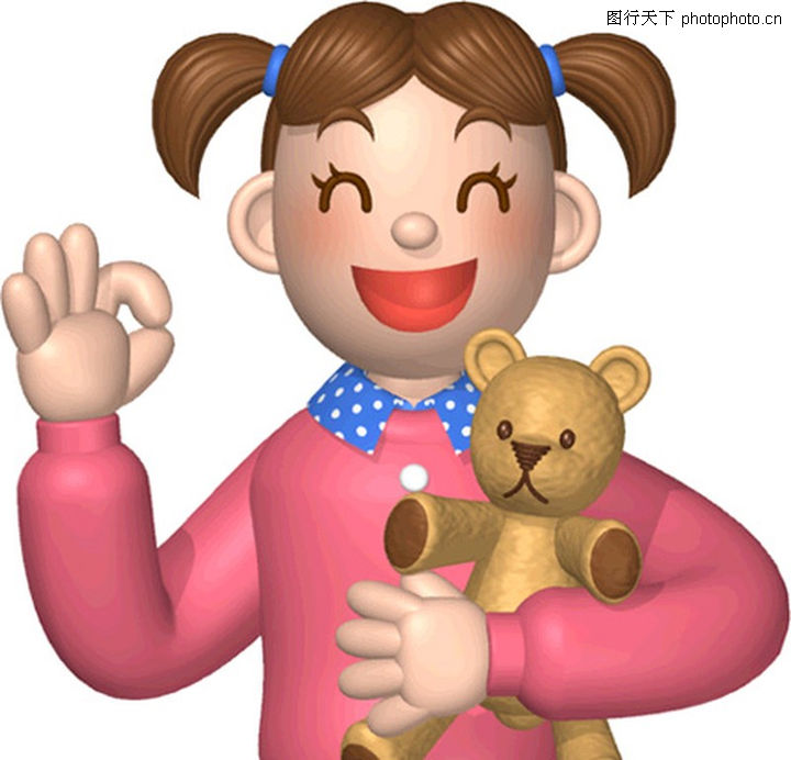 卡通人物0120-卡通人物图-漫画卡通图库-妹妹小熊
