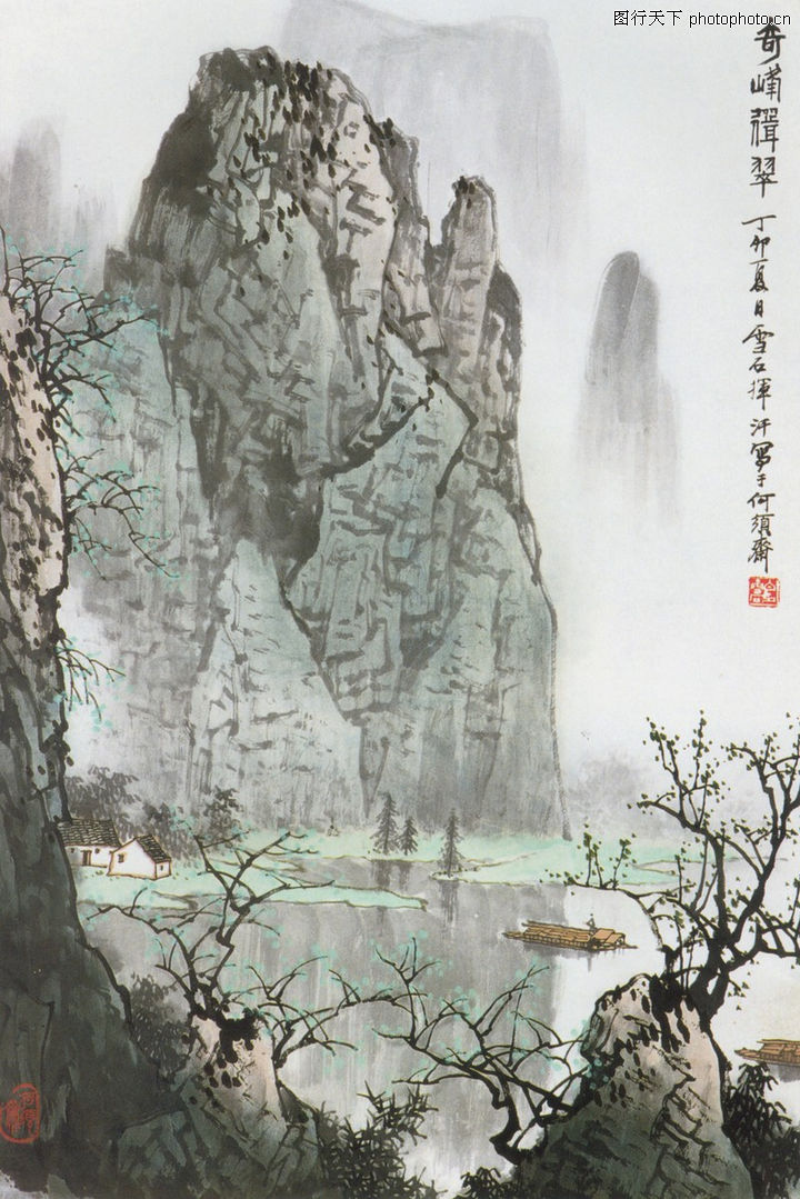 中国现代山水0073-中国现代山水图-山水名画图库-山谷 小船 飘流
