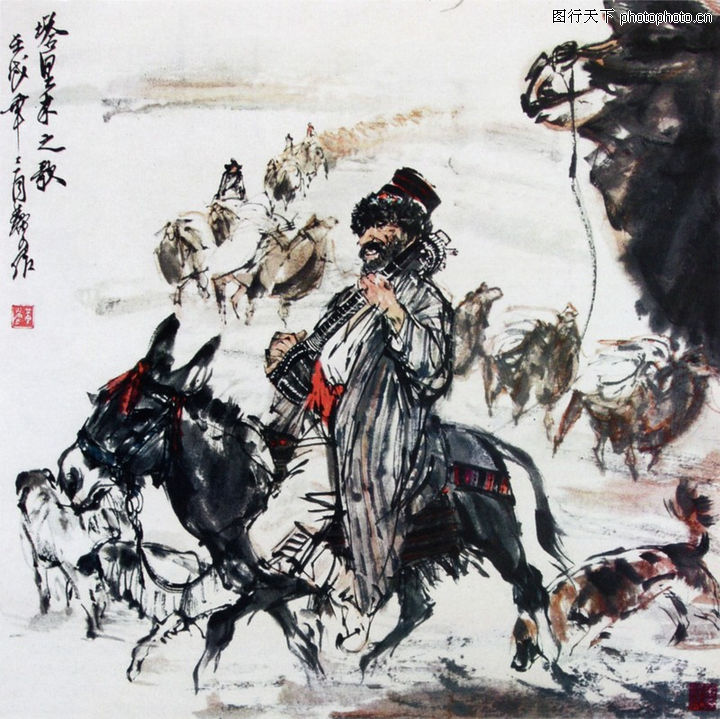 中国传世名画,阿凡提