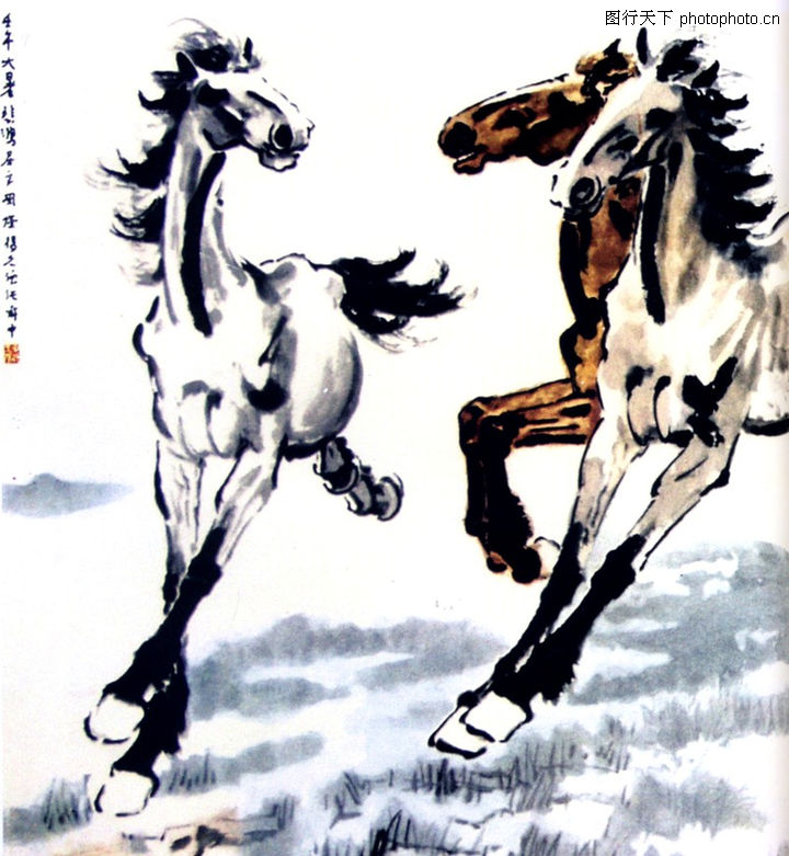 徐悲鸿作品集0057