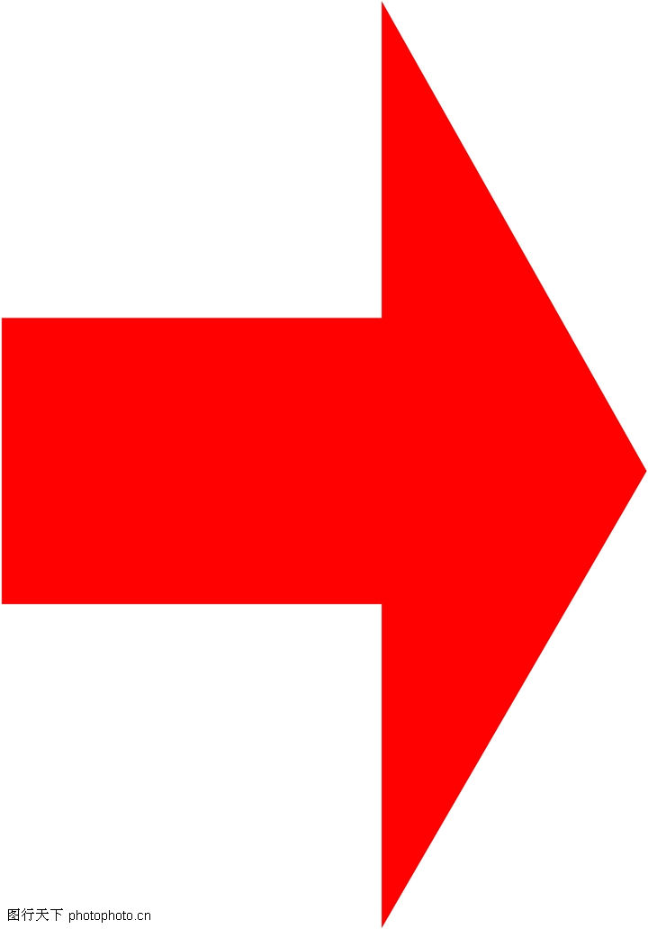 黄灯最后三秒方向箭头变成红色算违章么(图12)