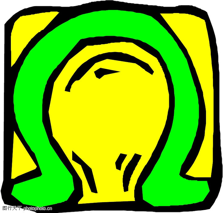 符号0056-符号图-标识图形图库-单位符号