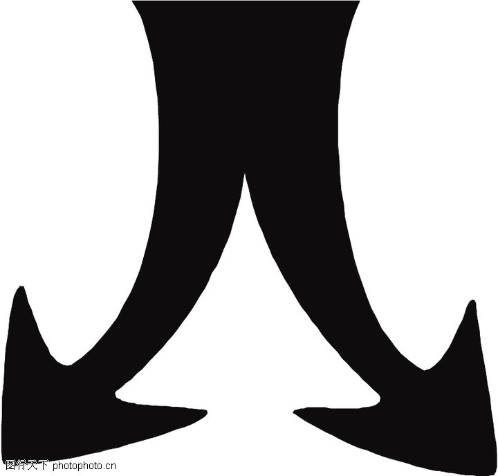 curved arrow clipart black and white - photo #36