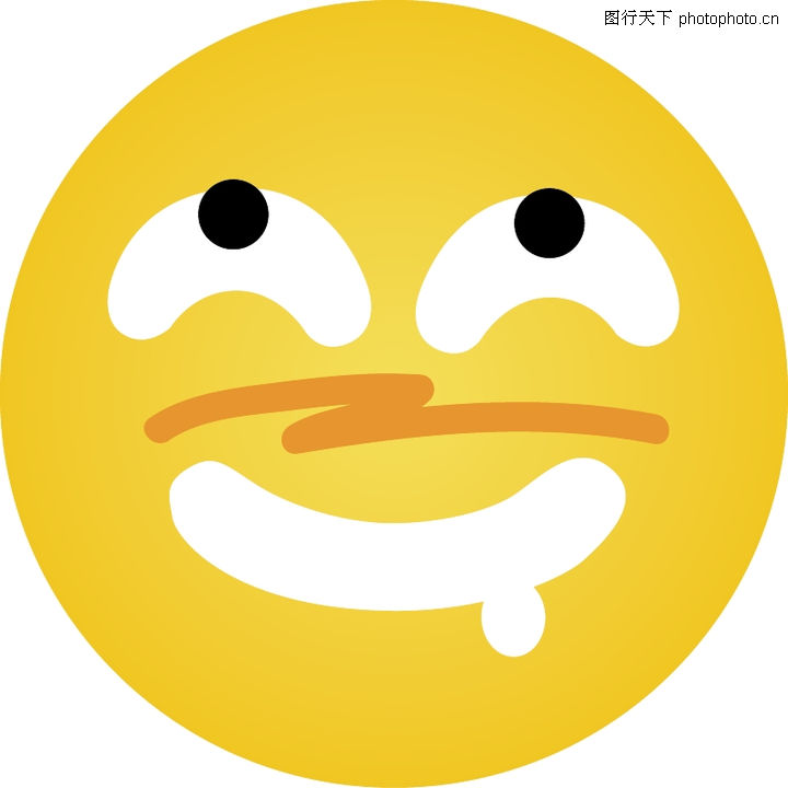 动物,嘴馋+口水