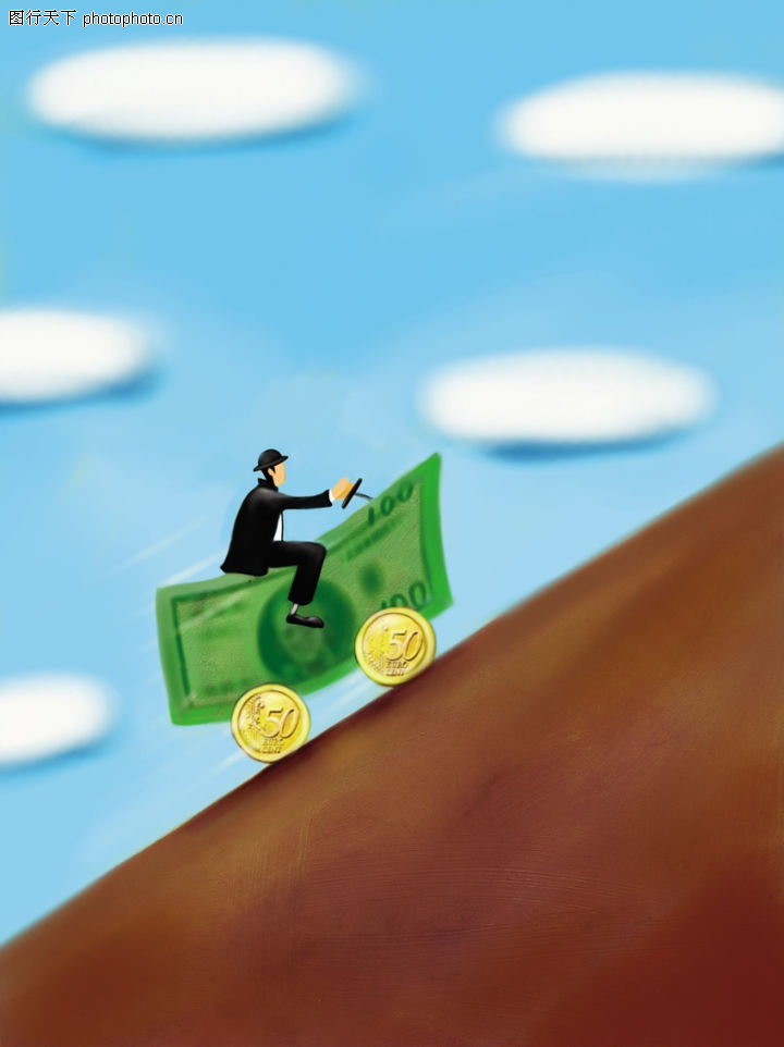 国家对资金盘的态度:《资金投资什么比较好》