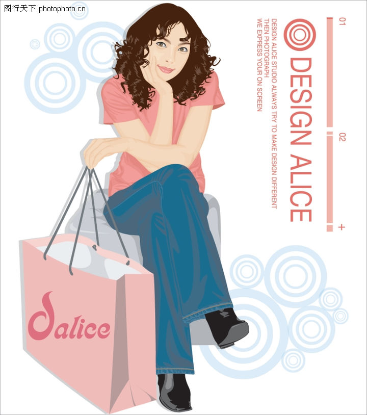 流行时尚,标题插画,流行时尚0461