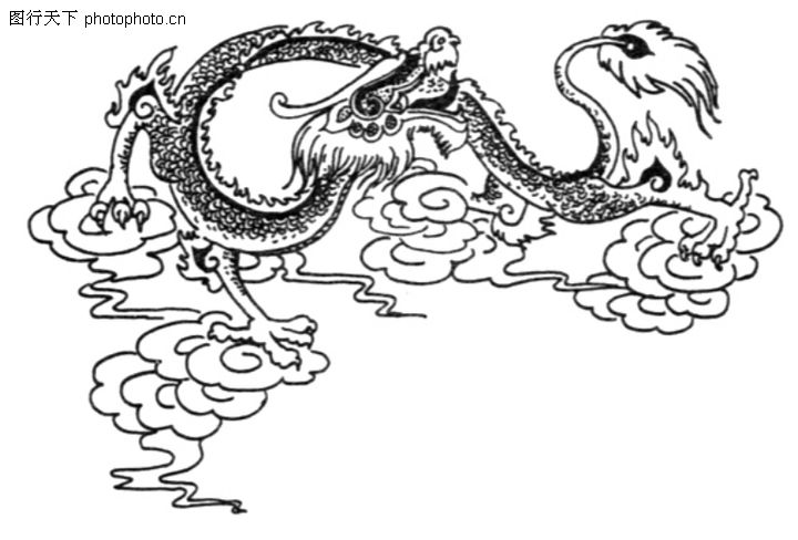 龙纹0333