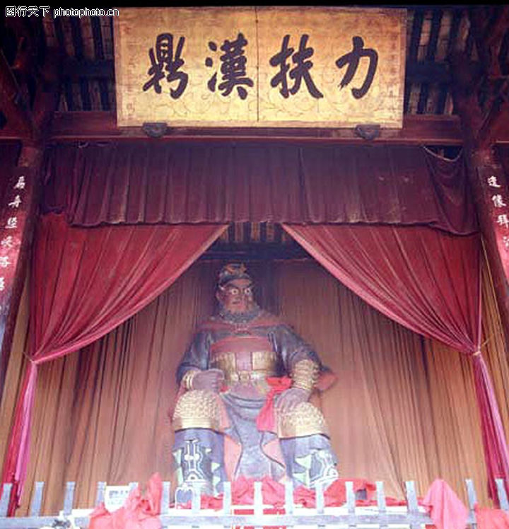 photoshop制造赤色布帘的图文操作