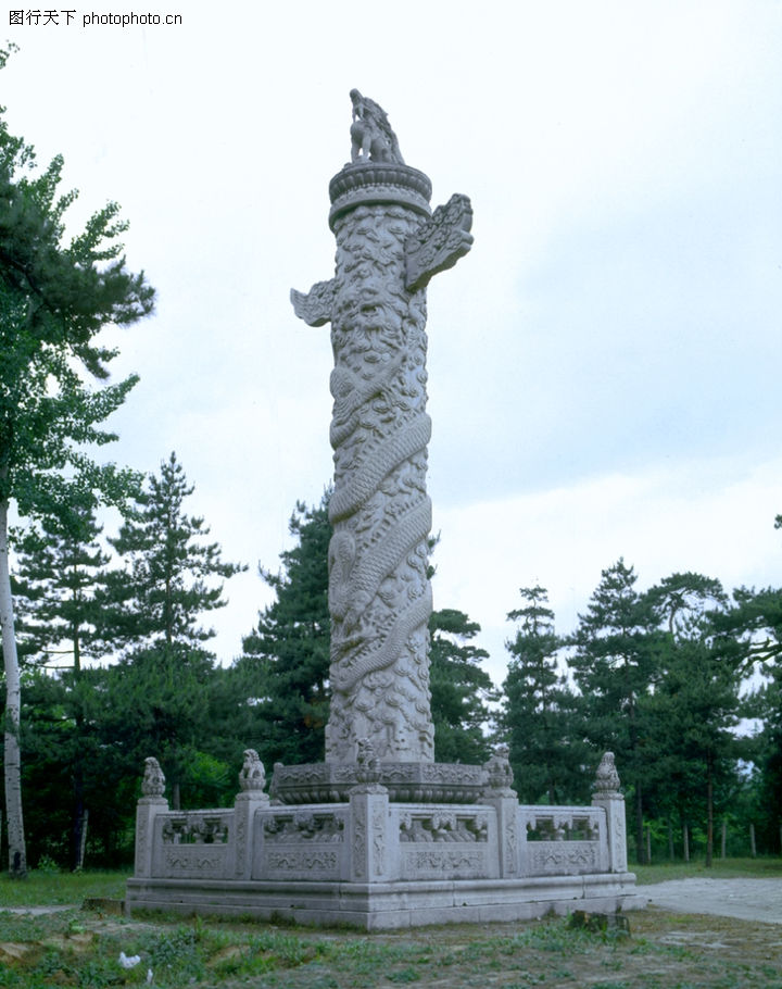 清东陵_清东陵地宫慈禧尸体_清东陵地宫乾隆