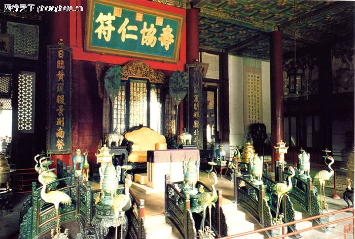 仁寿殿-明陵幽景图-古代名胜图库-寿协 仁符 宝座