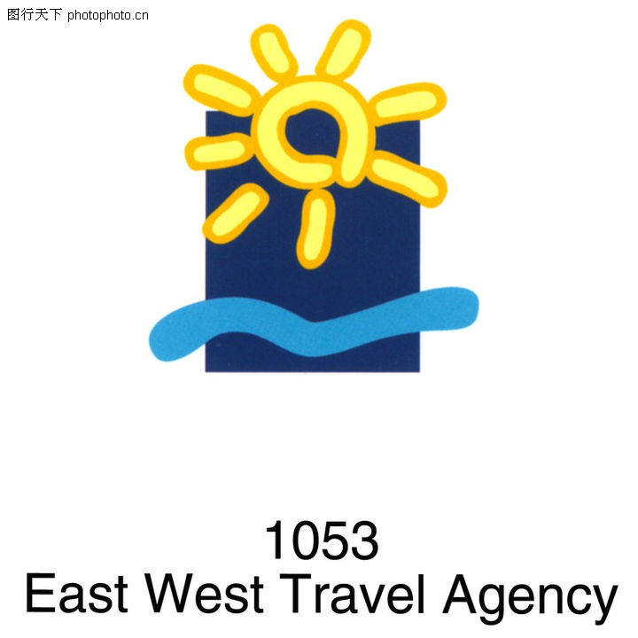 旅行社0017-旅行社图-世界标识图库-1053 East West