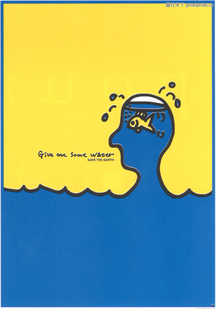 招贴设计0124-招贴设计图-广告图库-招贴 夸张