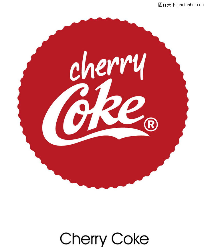食品饮料标志,标识,cherry