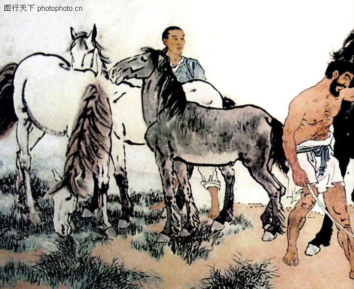 徐悲鸿+马夫+交易