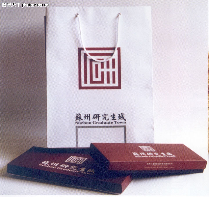 苏州研究生城-005-文教图-中国品牌年鉴2004图