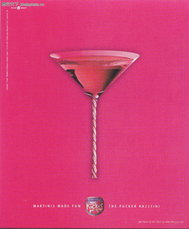 趣味广告设计0192-趣味广告设计图-广告设计博览图库