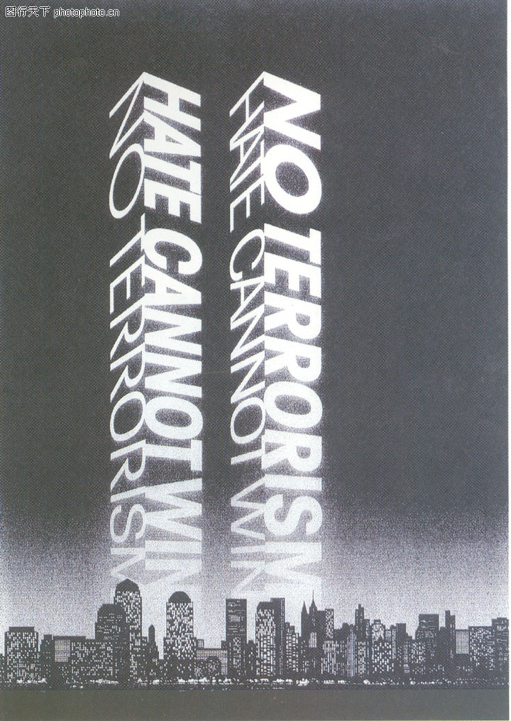 华体会- 华体会体育官网- 华体会体育APP下载广告设计作品赏析论文范例推荐(共2篇)(论文范文)