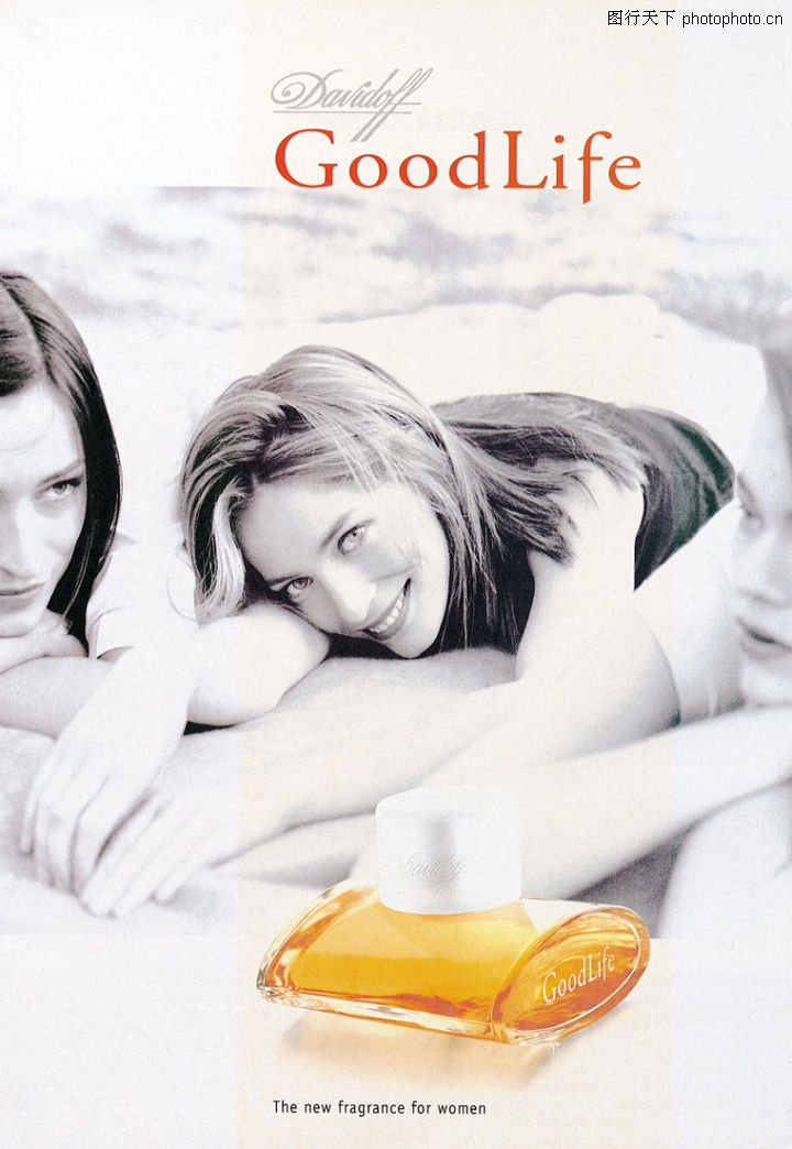 女性+长发+好生活,化妆品0084