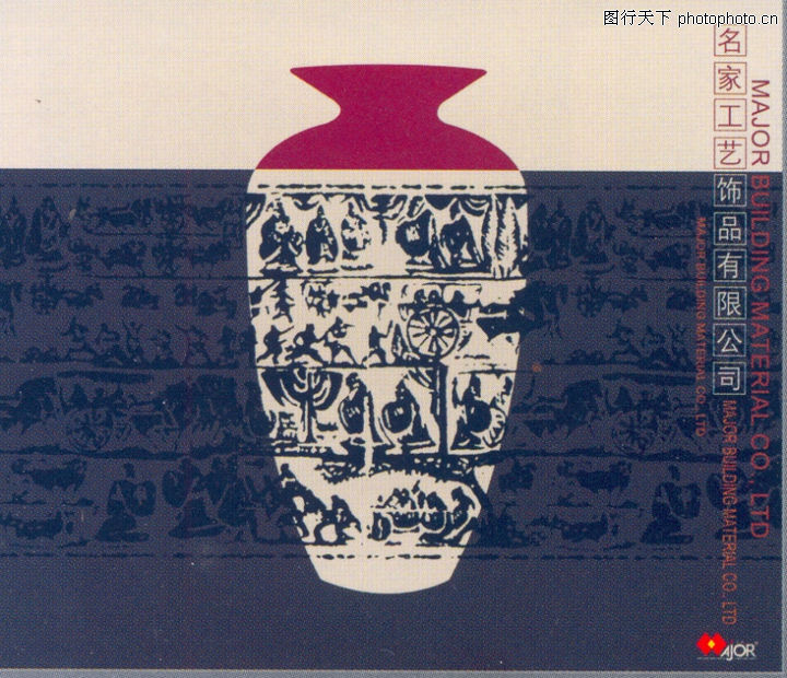 广东广告获奖作品0127