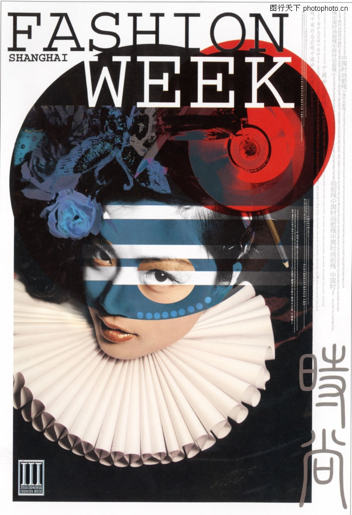 美女+彩绘+头发