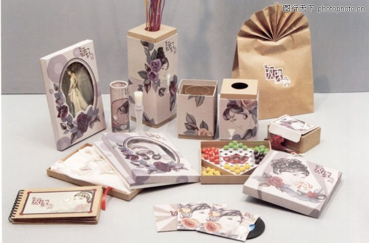 中国设计机构年鉴,跳子棋