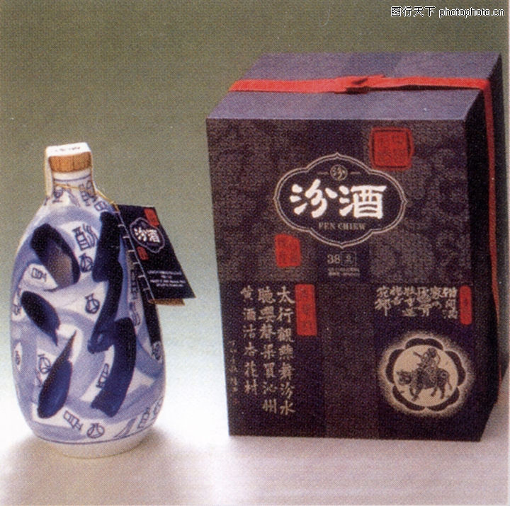 5-世纪之星包装作品集图-包装设计图库-汾酒 中国名酒