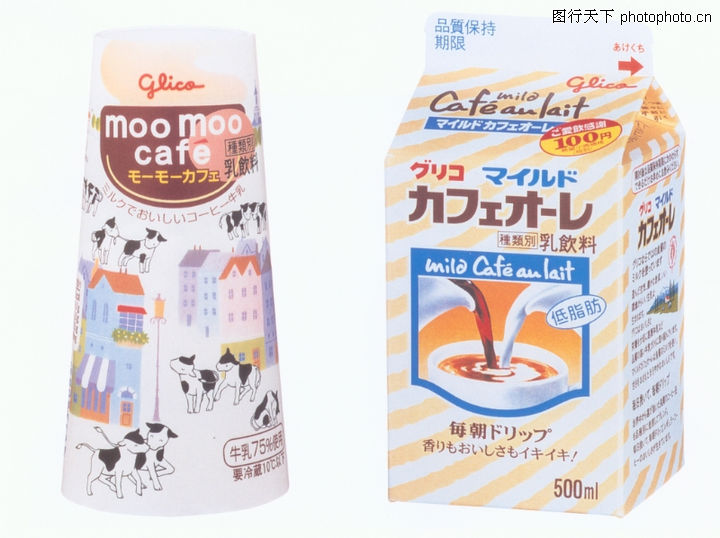 食品饮料0013-食品饮料图-包装设计图库-牛奶
