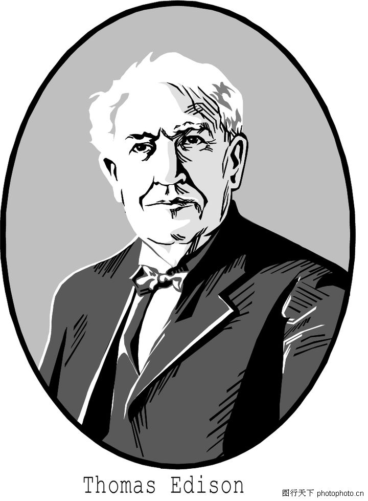 历史人物,人物,历史人物1548