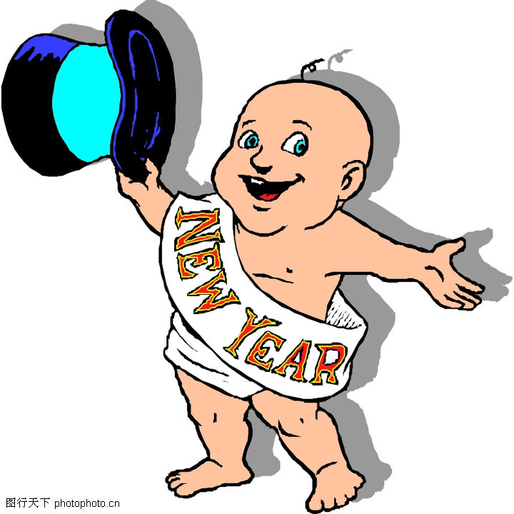baby new year pictures clip art - photo #5