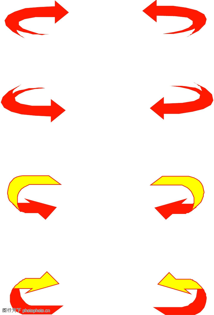 转弯箭头_转弯箭头符号图片_转弯箭头符号大全-007鞋网