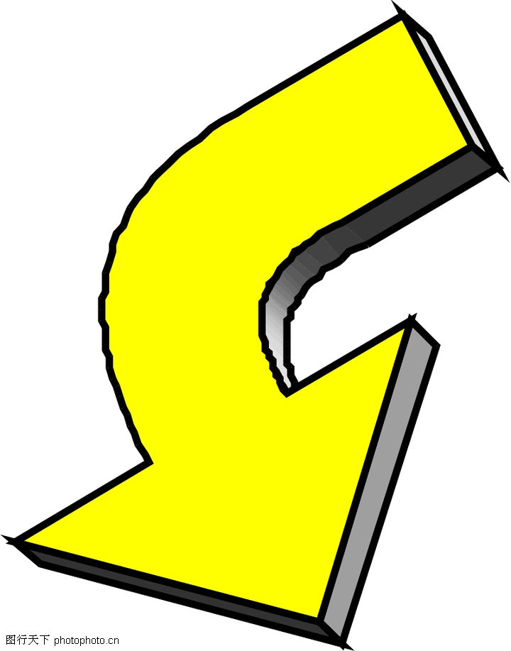 转弯箭头,标识符号,转弯箭头0051