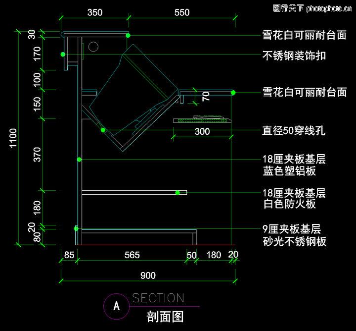 服务台详图,营业厅,服务台详图0058