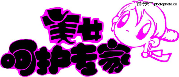 188金宝博- 金宝博官方网站- 金宝博APP忻州美容美发培训机构：开启您的美丽职业之路