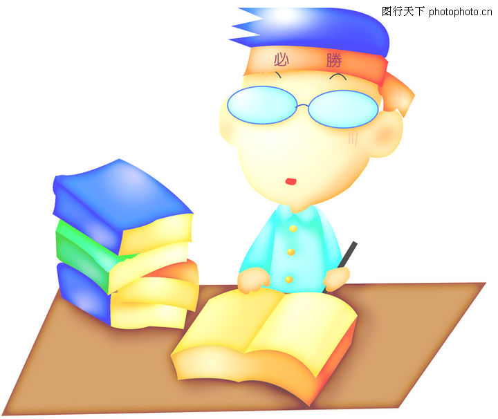 013-卡哇伊图-时尚矢量插画图库-学生 近视眼 