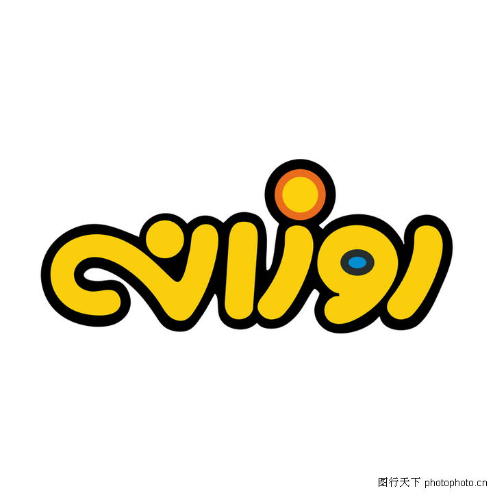饮品logo饮品店logo饮料logo