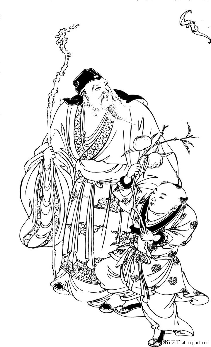 老翁歌 - 厚德载福 - 厚德载福的博客