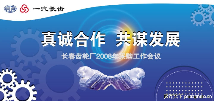 0200050084.jpg