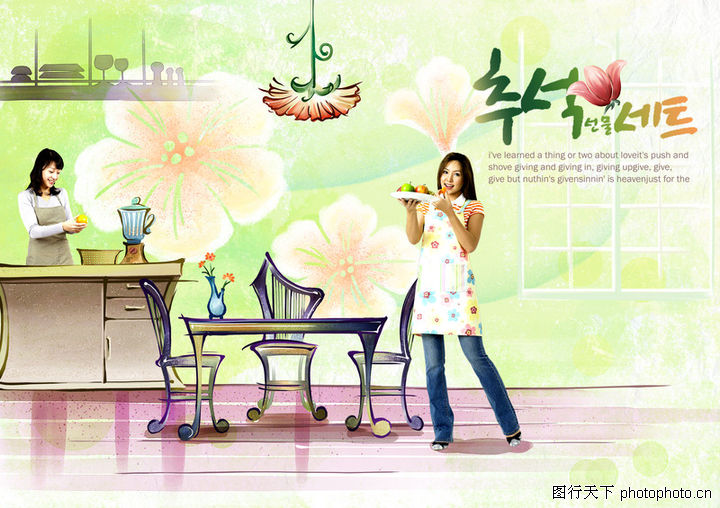 人物0035-人物图-东方设计元素图库-厨房 端着