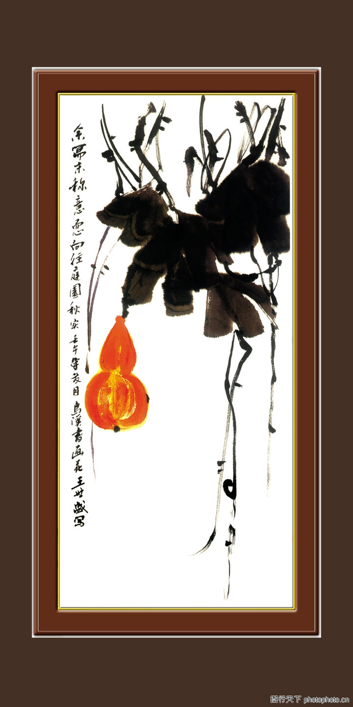 梅兰竹菊0030-梅兰竹菊图-中国古典画图库-气节 诗句 生命意义