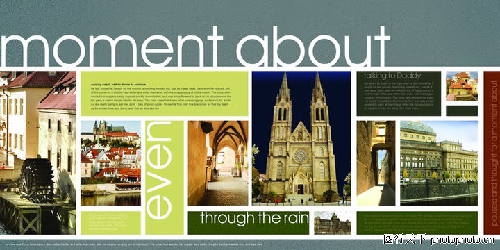 建筑风景0079-建筑风景图-版式设计图库-欧洲