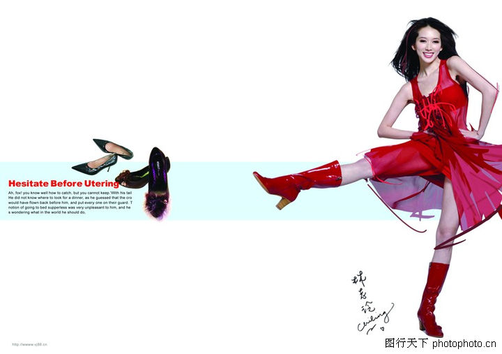 036-时装购物图-版式设计图库-但脚着地美女 红