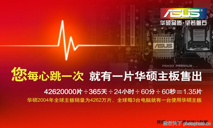 0300260003.jpg