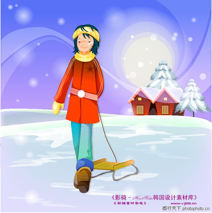 冬日<em>恋人</em>0027-冬日<em>恋人</em>图-人物图库-<em>雪景</em> 寒冷